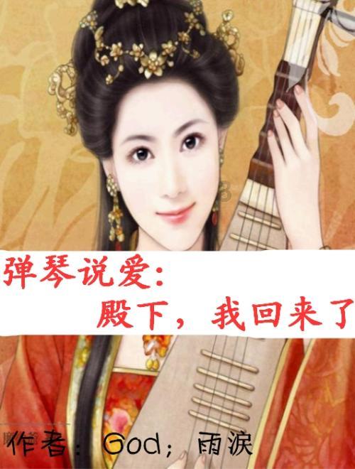 救援可爱小猪仔