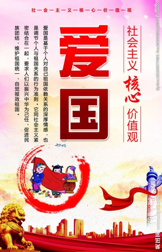 犯危险驾驶罪 元道通信监事唐国富受到刑事处罚