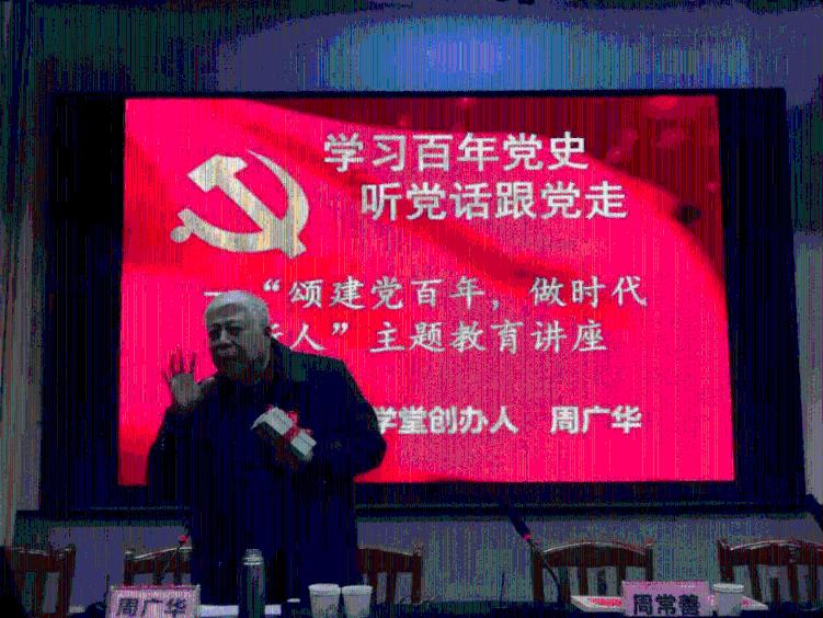 火柴人终极挑战